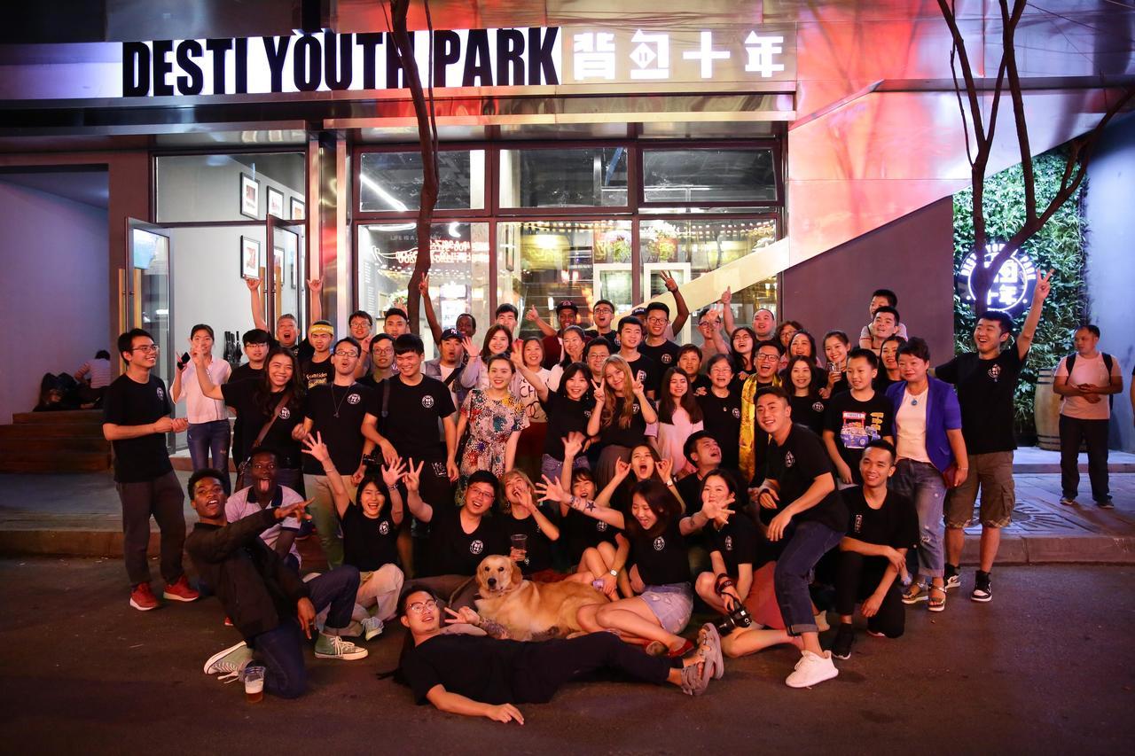 Chengdu Desti Youth Park Hostel Chunxi Road ภายนอก รูปภาพ