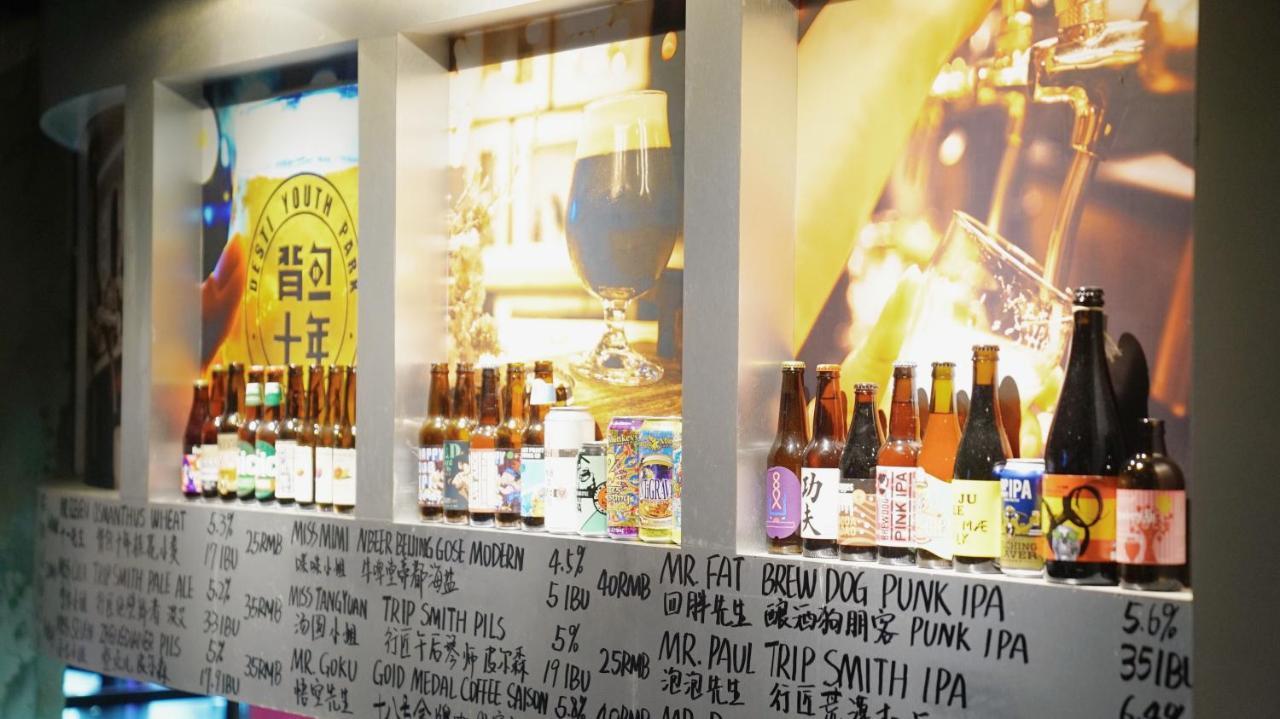 Chengdu Desti Youth Park Hostel Chunxi Road ภายนอก รูปภาพ