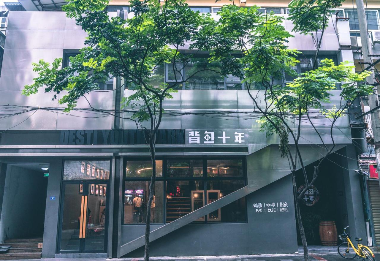 Chengdu Desti Youth Park Hostel Chunxi Road ภายนอก รูปภาพ