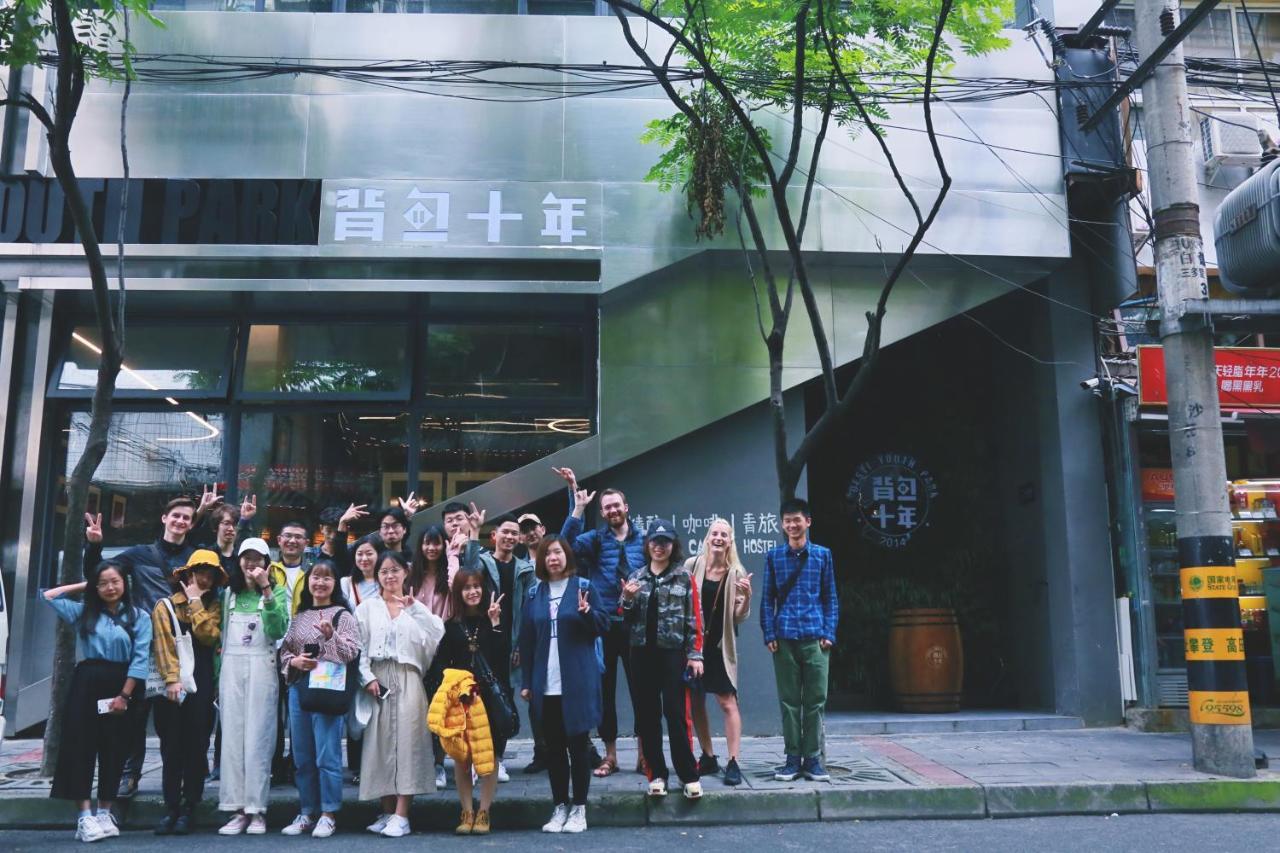 Chengdu Desti Youth Park Hostel Chunxi Road ภายนอก รูปภาพ