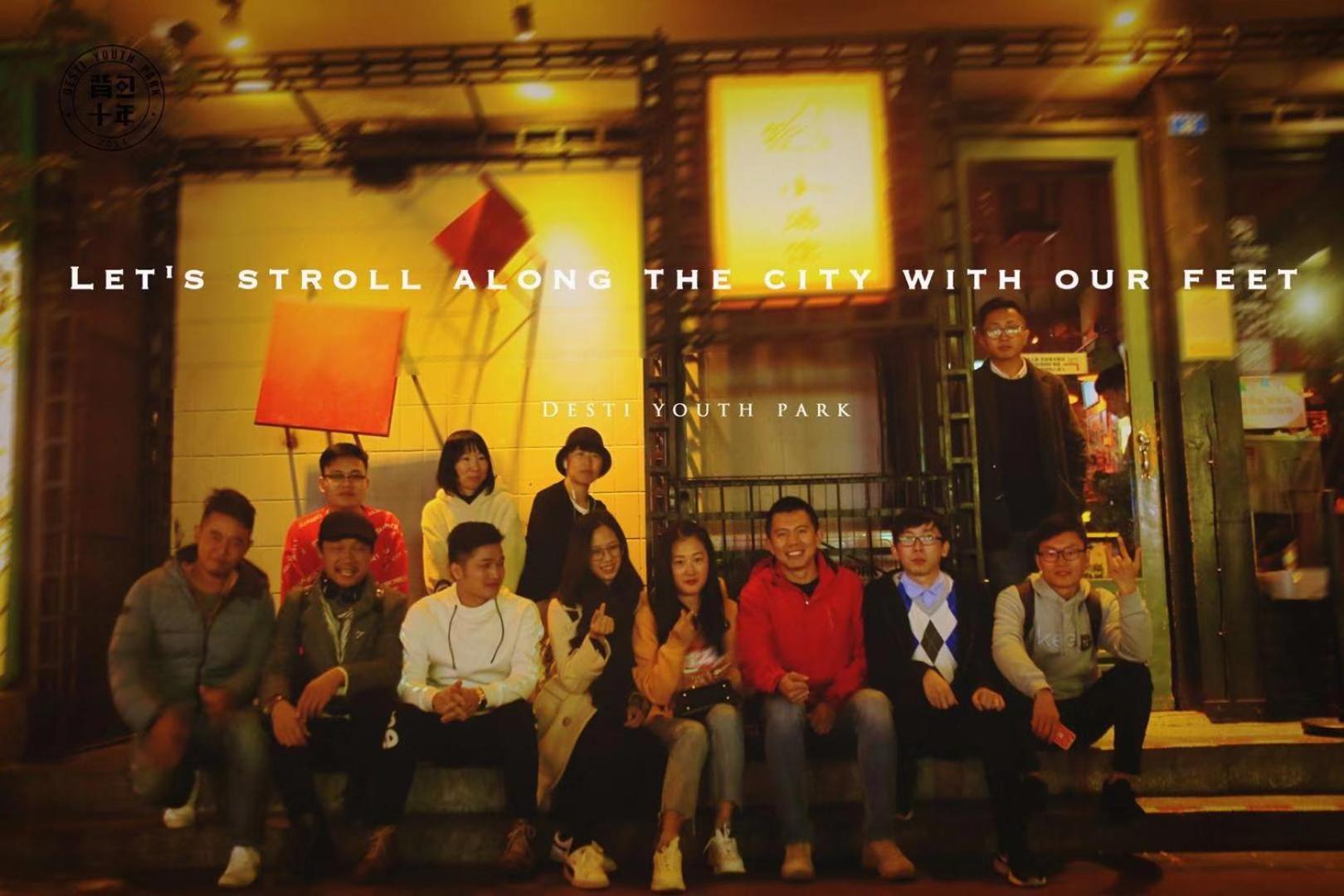 Chengdu Desti Youth Park Hostel Chunxi Road ภายนอก รูปภาพ