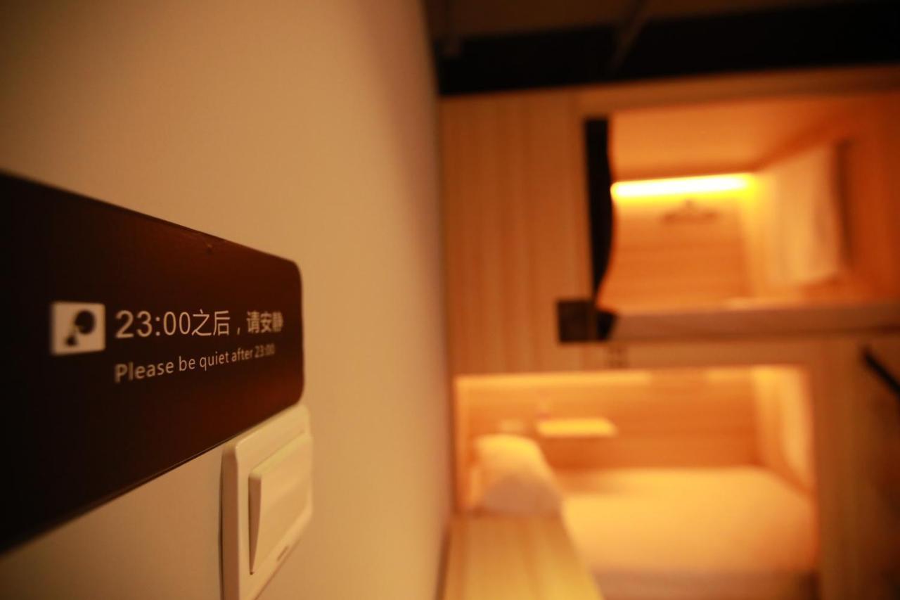 Chengdu Desti Youth Park Hostel Chunxi Road ภายนอก รูปภาพ