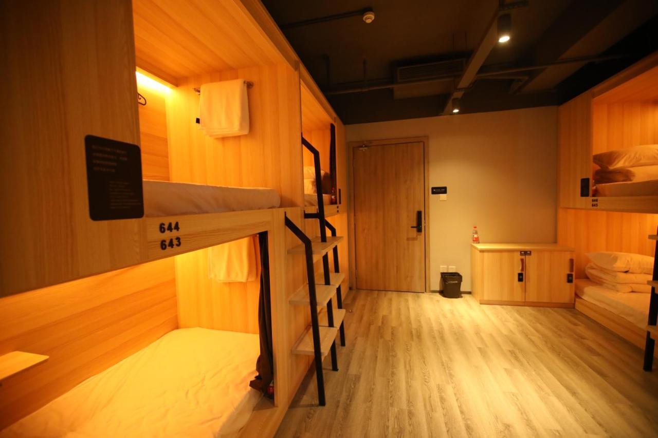 Chengdu Desti Youth Park Hostel Chunxi Road ภายนอก รูปภาพ